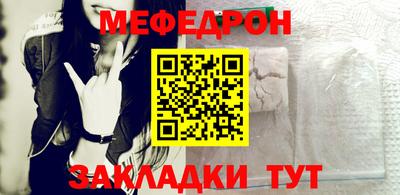 spice Ливны