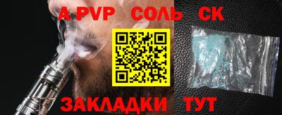 хмурый Лесосибирск