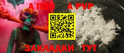 хмурый Лесосибирск