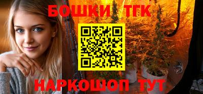 кокаин премиум Ликино-Дулёво