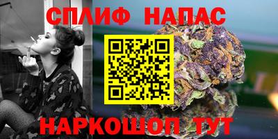 кокаин премиум Ликино-Дулёво