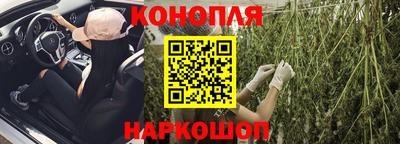 spice Ливны
