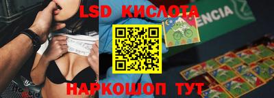 кокаин премиум Ликино-Дулёво