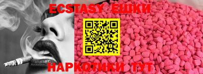 кокаин премиум Ликино-Дулёво
