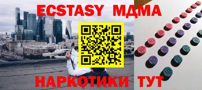 хмурый Лесосибирск