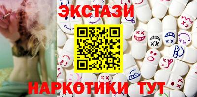 хмурый Лесосибирск
