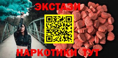 хмурый Лесосибирск