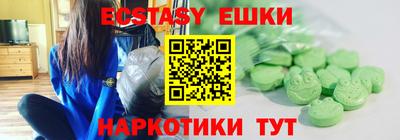кокаин премиум Ликино-Дулёво