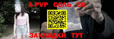 хмурый Лесосибирск