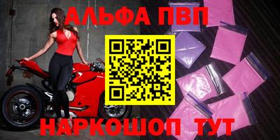 хмурый Лесосибирск