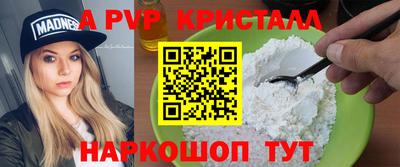 хмурый Лесосибирск