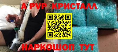 хмурый Лесосибирск