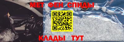 кокаин премиум Ликино-Дулёво