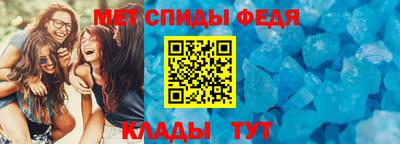хмурый Лесосибирск