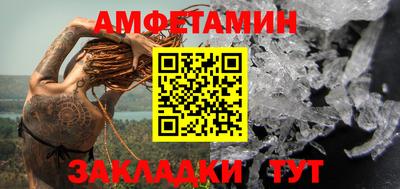 хмурый Лесосибирск
