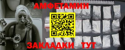 кокаин премиум Ликино-Дулёво
