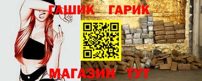 spice Ливны