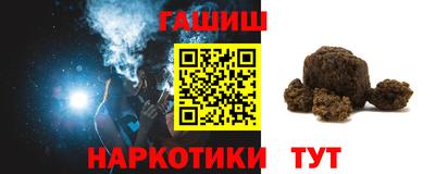 кокаин премиум Ликино-Дулёво