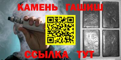 кокаин премиум Ликино-Дулёво