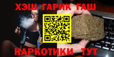 spice Ливны