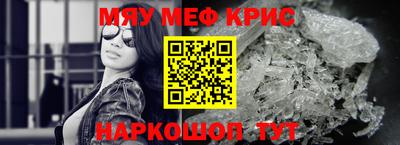 кокаин премиум Ликино-Дулёво